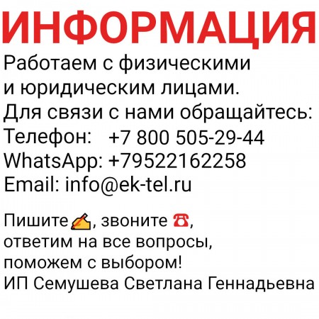 IIIF150 B3