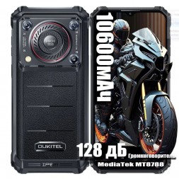 Oukitel WP36 Pro