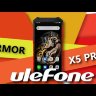 Отзывы о Смартфон Ulefone Armor X5 Pro